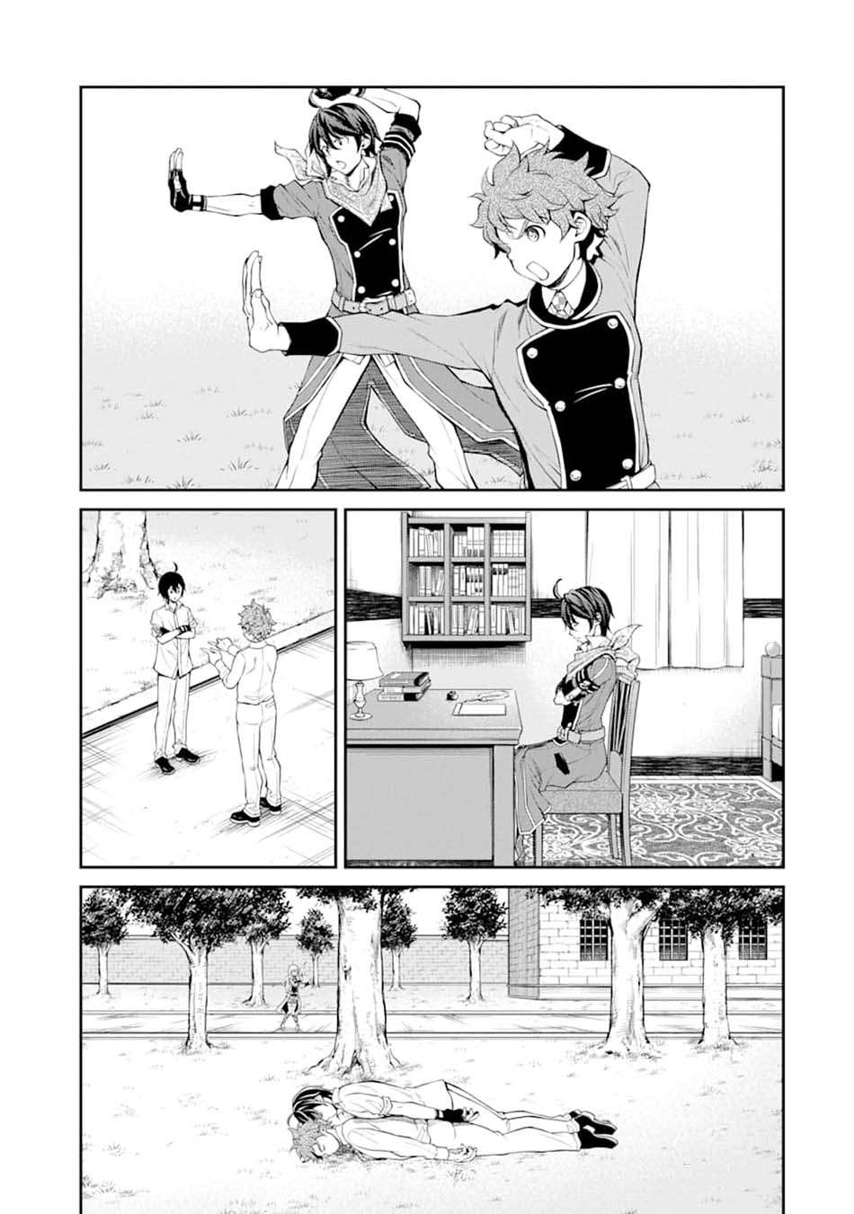 Saisoku Musou No B-kyuu Mahou Tsukai: Ippatsu Utareru Mae Ni Senpatsu Uchikaesu! chapter 10